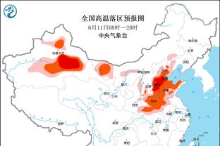 跟队：贝林预计对莱比锡时回归，吕迪格出战塞维利亚仍然存疑