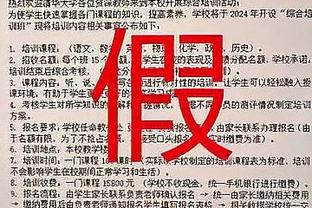 明日湖人vs篮网：詹姆斯出战成疑&浓眉大概率 雷迪什、文森特不打