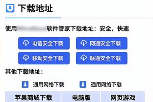 基普图姆父亲：儿子去世4天前有陌生人造访 我们最后谈话是盖房子