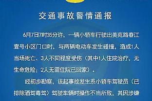 ?阿隆-霍勒迪：我相信火箭本赛季肯定会打进季后赛！